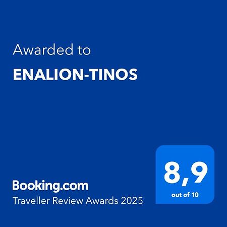 Enalion-Tinos Bed & Breakfast Dış mekan fotoğraf